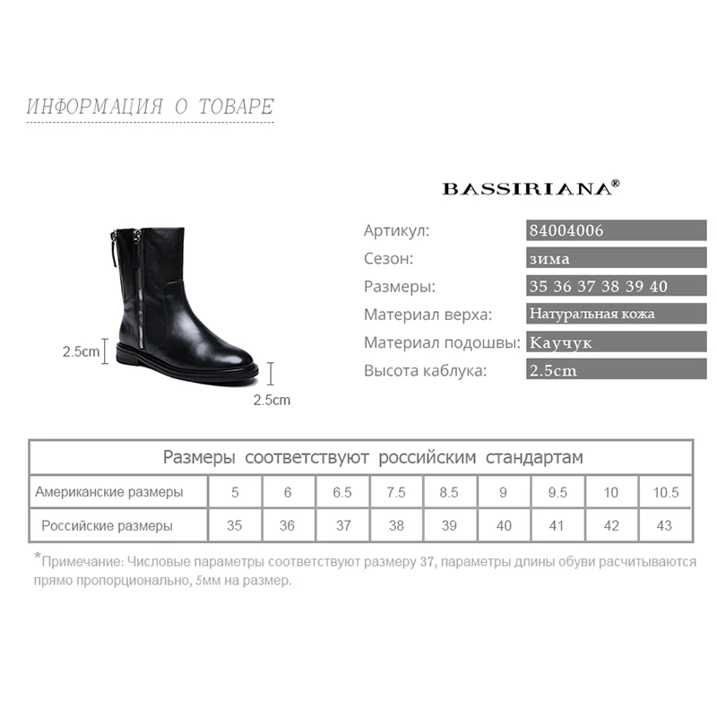 best deals on winter boots