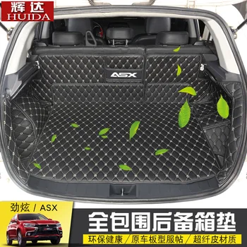 

The trunk mat is completely surrounded by the trunk matFor Mitsubishi ASX 2013-2018 Car accessories