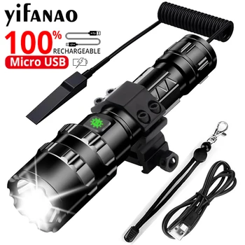 

2000Lumens LED Hunting Light Set USB Rechargeable Waterproof Smart Tactical Scout Light Torch Remote Switch by 1x18650 for Gun