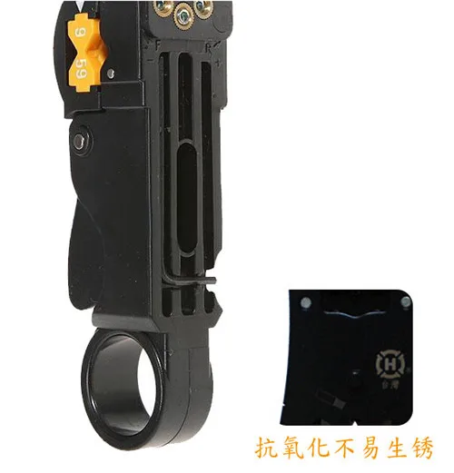 

High Quality HT-312S Coaxial Stripping Tools/Coax Stripping Tool Suitable for use on Big Cable O.D. Around 10.5 such as RG-213
