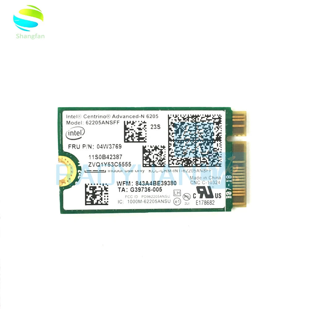 Для Intel® Advanced-N 6205 62205ANSFF N6205 62205AN с волокнно-Оптической вилкой для lenovo Thinkpad Carbon X1
