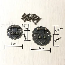 Vintage Zinc Alloy Antique Chinese Furniture Flower and Birds Handle Lock Hasp Wooden Box Locking Buckle Lock,20Sets in stock antique box buckle suitcase lock hasp antique wooden trunk metal buckle