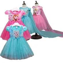 Розничная, Новое поступление, модное платье принцессы Эльзы для девочек, платья для маленьких детей с длинной шалью, платье для свадебной вечеринки для девочек от 3 до 8 лет