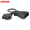 OBD OBD2-câble de Diagnostic | 2022, connecteur OBD2 pour adaptateur broche GM12 au câble 16Pin OBD2 pour véhicules Daewoo avec 5pc par Lot, nouveau ► Photo 1/6
