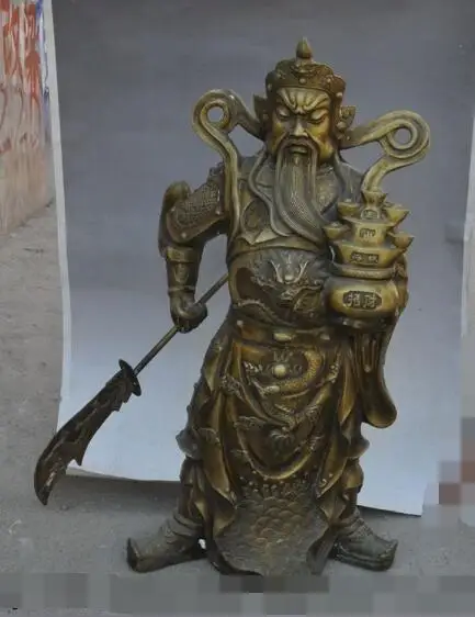 

S02396 china bronze wealth yuanbao Broadsword Treasure bowl guangong guanyu god statue (B0413)