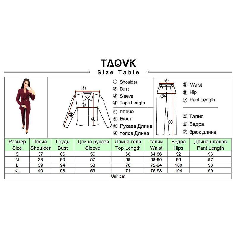 TAOVK OL брючные костюмы двубортный блейзер с отложным воротником Топ+ брюки 2 шт. наряды для женщин женская одежда брюки uit