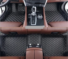 Car font b Floor b font font b Mats b font For HYUNDAI ix35 2009 2010