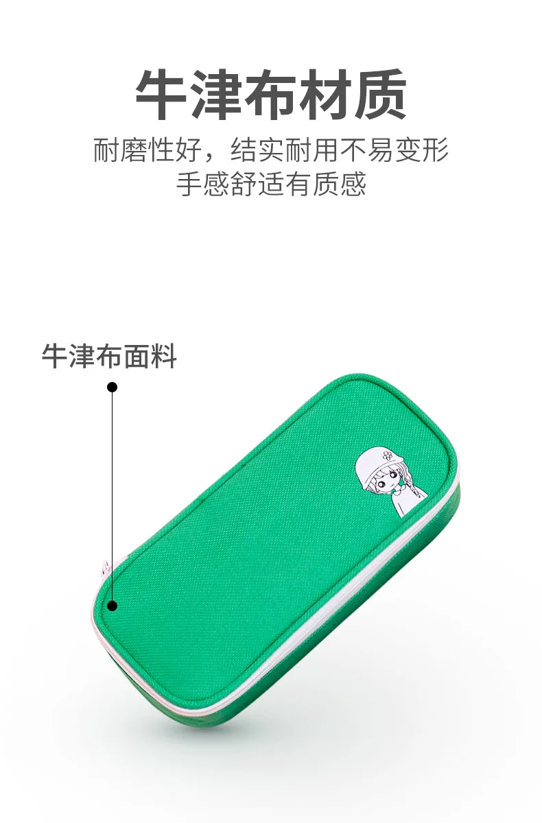 aeProduct.getSubject() https://cbu01.alicdn.com/img/ibank/2019/427/087/11316780724_888491151.jpg