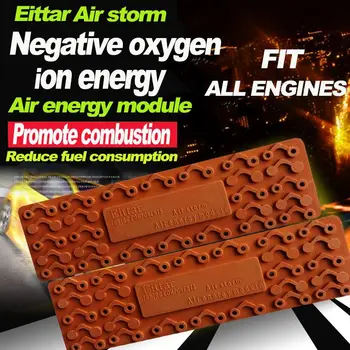 

For Lamborghini All Engine Fuel Saving Reduce Carbon Auto Car Engine Air Intake Modification Air Energy Module Energy Ring