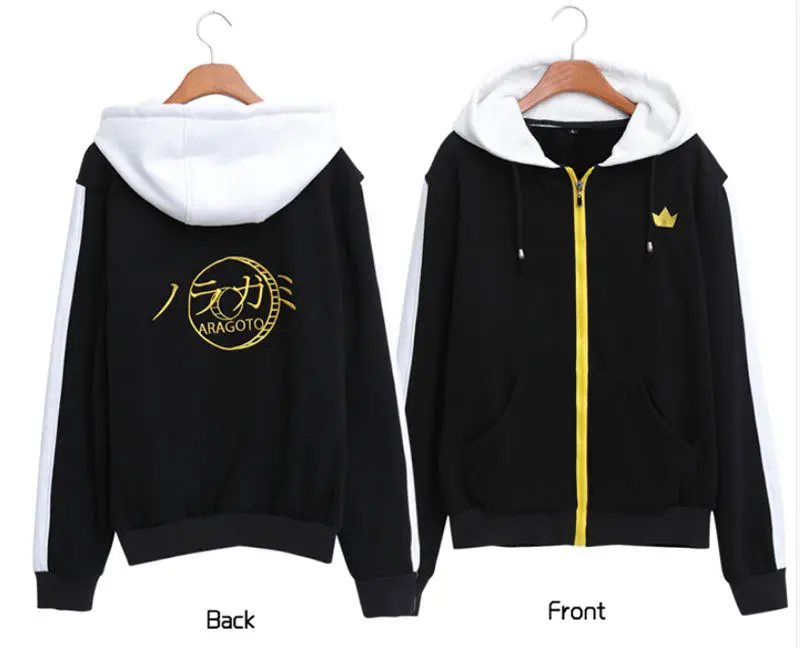 Noragami hoodie Clearance
