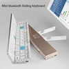 Computer Peripherals