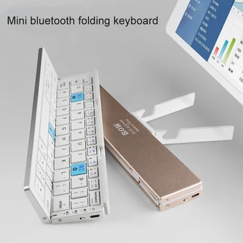 

NEW HB199 mine portable folding bluetooth Wireless charging keyboard for IOS and android PC equipment
