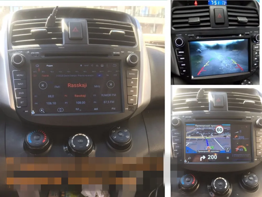 Clearance Russia warehouse shipping Android 7.1 2G RAM Car DVD Player For LIFAN X60 Lifan SUV X60 2011-2012 With GPS Car Video radio 4 Clearance Russia warehouse shipping Android 7.1 2G RAM Car DVD Player For LIFAN X60 Lifan SUV X60 2011-2012 With GPS Car Video radio 4