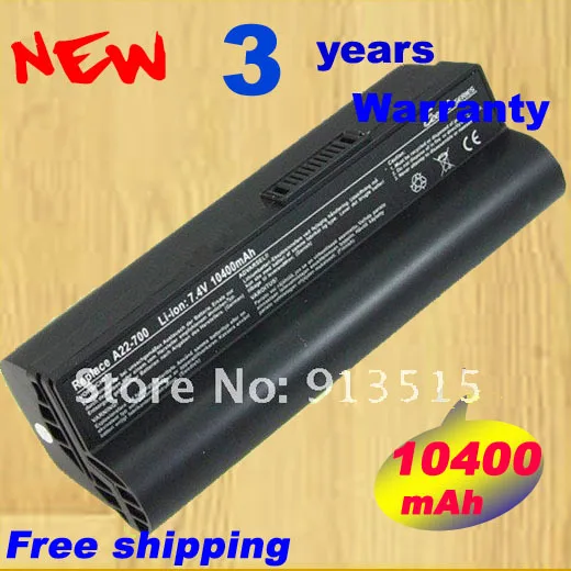 

10400mah Battery for ASUS Eee PC EeePC 700 701 701C 801 900 A22-700 A22-P701 black+free shipping