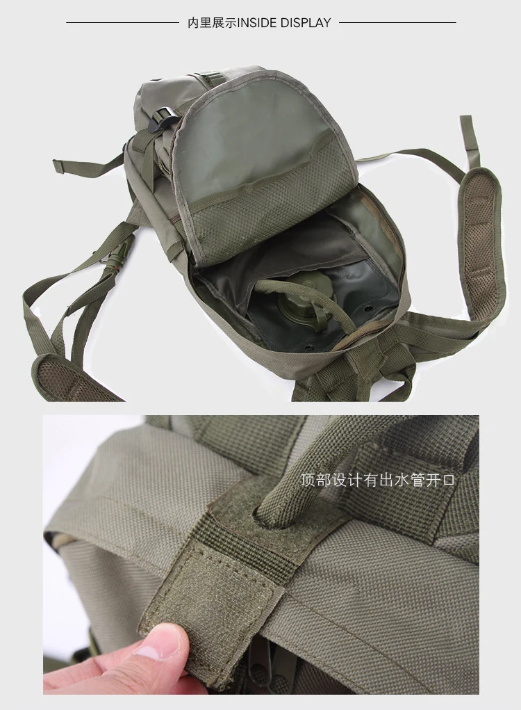 3L многофункциональная ездовая Сумка для кемпинга, военный тактический рюкзак для гидратации, нейлоновая сумка для воды для велоспорта