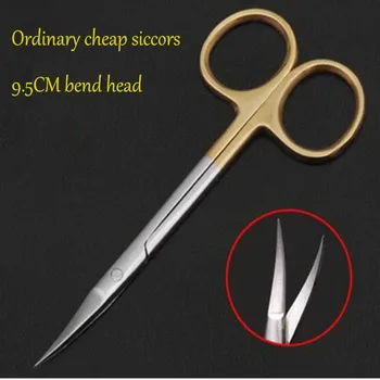 9.5CM Ordinary cheap medical surgical eye scissors beauty scissors cut tissue scissors extremely sharp multi angle surgical scissors ophthalmic surgical scissors elbow surgical scissors ergonomic surgical scissors w