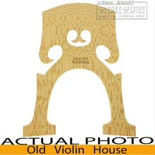 Подлинный мост Виолончель, бельгийский стиль, сделано во Франции.(92 мм/90 мм