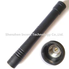 Voionair 50 шт./лот UHF телевизионные антенны для Vertex радио YAESU VX-110 VX-160 VX-400 VX-800