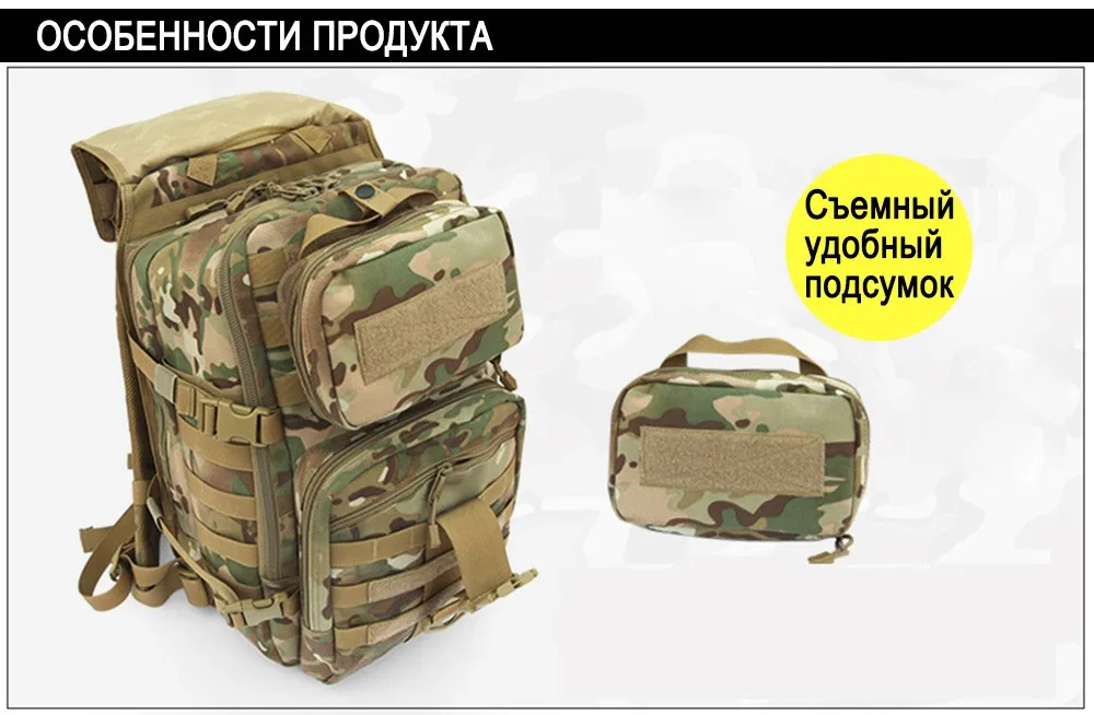 X7backpack_04