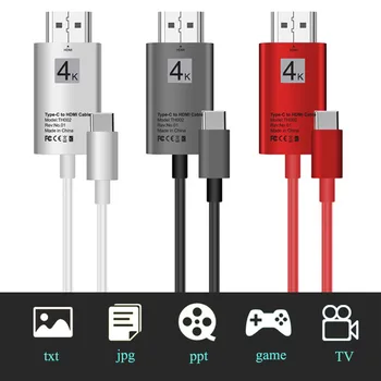 

4K 3840*2160P/60HZ USB 3.1 Type-C to HDMI Male Cable Adapter Portable Converter For Multiple Devices