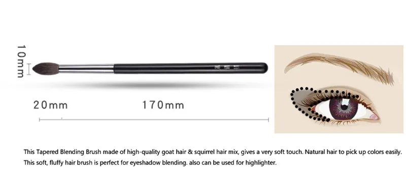 My Destiny Tapered Blending Brush _ 5