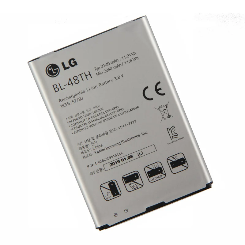 Оригинальный аккумулятор для LG E940 E977 телефона с аккумулятором на 3140 мАч