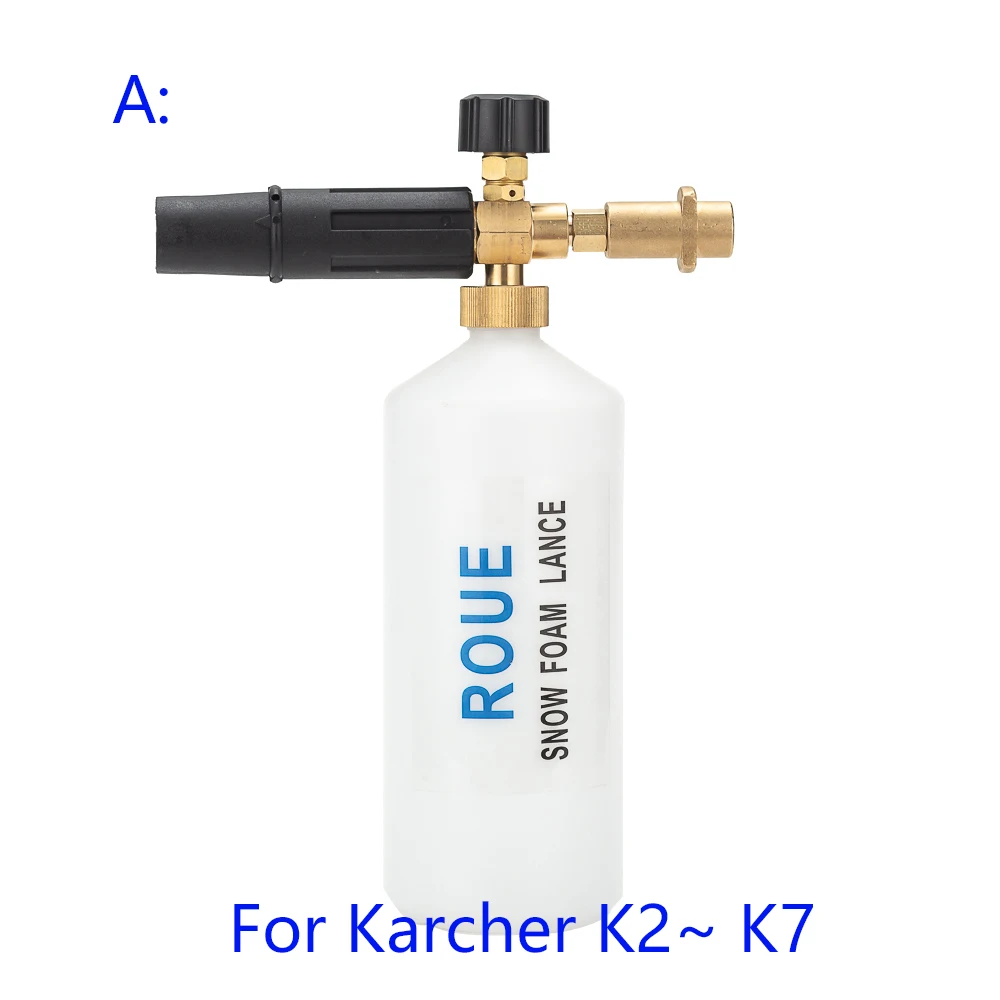 Foam Generator/Snow Foam Lance Foam Nozzle for Karcher K2 K3 K4 K5 K6 K7 High Pressure Cleaners Foam Generator/Snow Foam Lance Foam Nozzle for Karcher K2 K3 K4 K5 K6 K7 High Pressure Cleaners