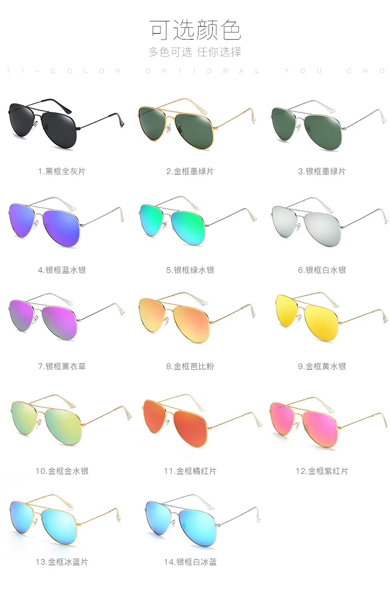 reggaeon классический зрения Для мужчин солнцезащитные очки классические темно-поляризационные солнцезащитные очки онлайн продажи HD Hipster Горячие Солнцезащитные очки uv400