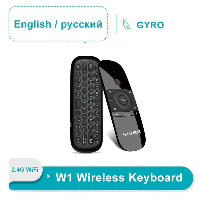 W1 Mini Air Mouse Gyro Sensing 2 4G Fly дистанционное управление для WirelessTV Box VS G20S i8 | Электроника