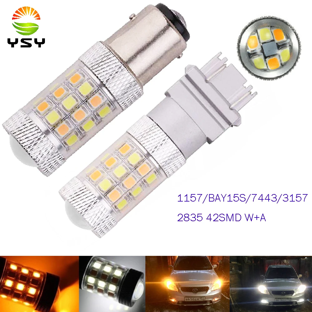 YSY двойной цвет 1157 Bay15d P21/5 Вт 3517 7443 8 Автомобильный светодиодный DRL стоп сигнал для
