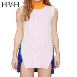 HYH HAOYIHUI 2017 Brand New Autumn Women Fashion Sleeveless Color Block Sweater Asymmetrical Chic Contrast Sweater