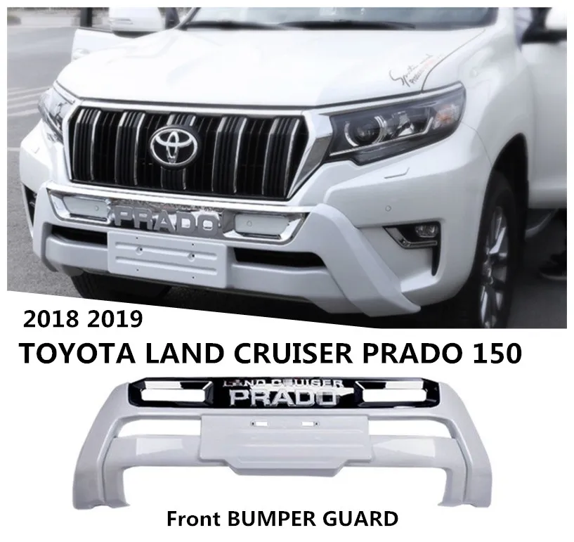 Защита переднего бампера для TOYOTA LAND CRUISER PRADO 150 2018 2019 диффузор защита