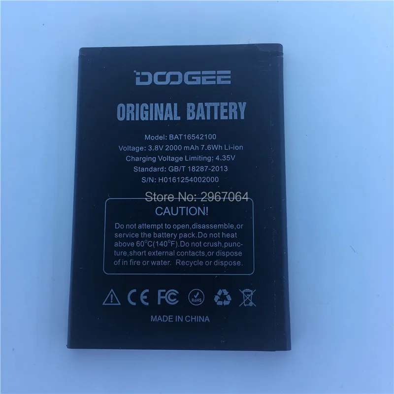 

Mobile phone battery for DOOGEE BAT16542100 battery 2000mAh Long standby time Mobile Accessories for DOOGEE phone battery