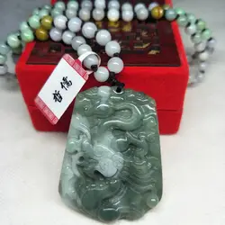 Чжэ Ru ювелирные изделия чистый натуральный жадеид темно зеленый биколор кулон с драконом триколор нефритовый шарик цепочки и ожерелья