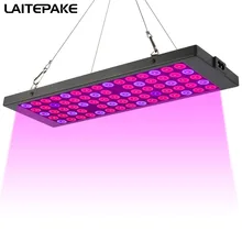 100 Вт полный спектр светодиодный светильник для выращивания растений AC85~ 265 В теплица садоводства лампа для выращивания растений в помещении палатки