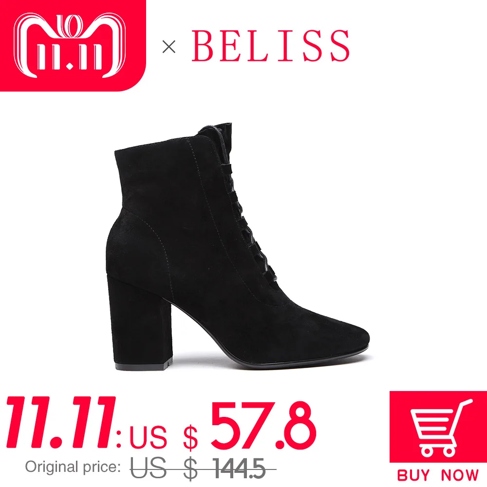 BELISS fashion black boots women high heel spring autumn lace-up suede shoes pointed toe sexy winter women boots thick heel B66 BELISS fashion black boots women high heel spring autumn lace-up suede shoes pointed toe sexy winter women boots thick heel B66