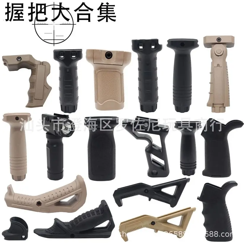 

ABS Tactical Foregrip Handle Grip for JinMing Gel Ball Game Water for Toy Guns Accessories RVG MOE AFG Water Gun Grip