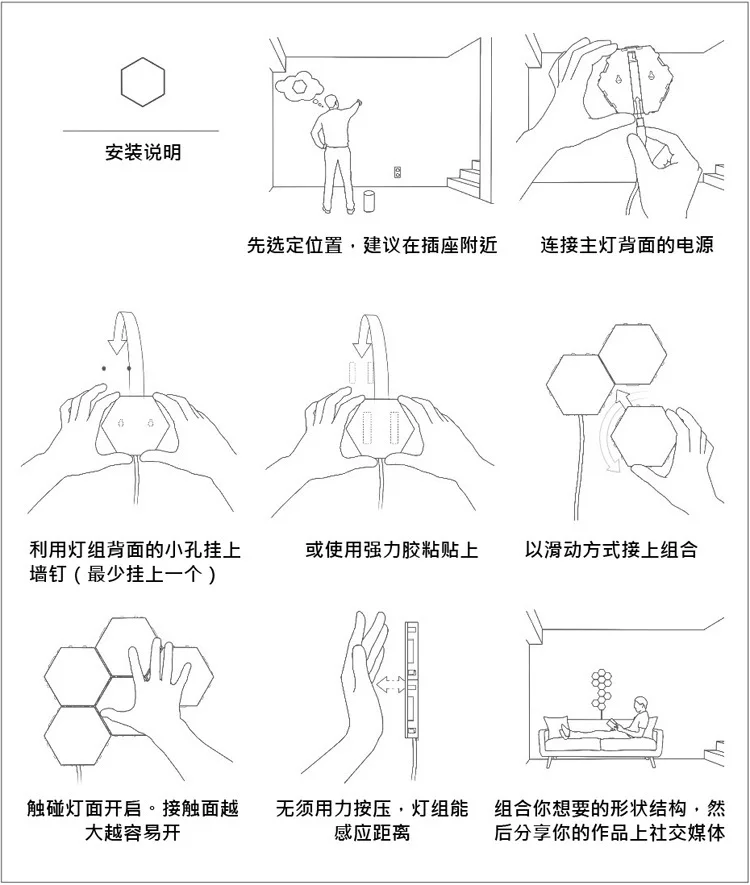 描述17