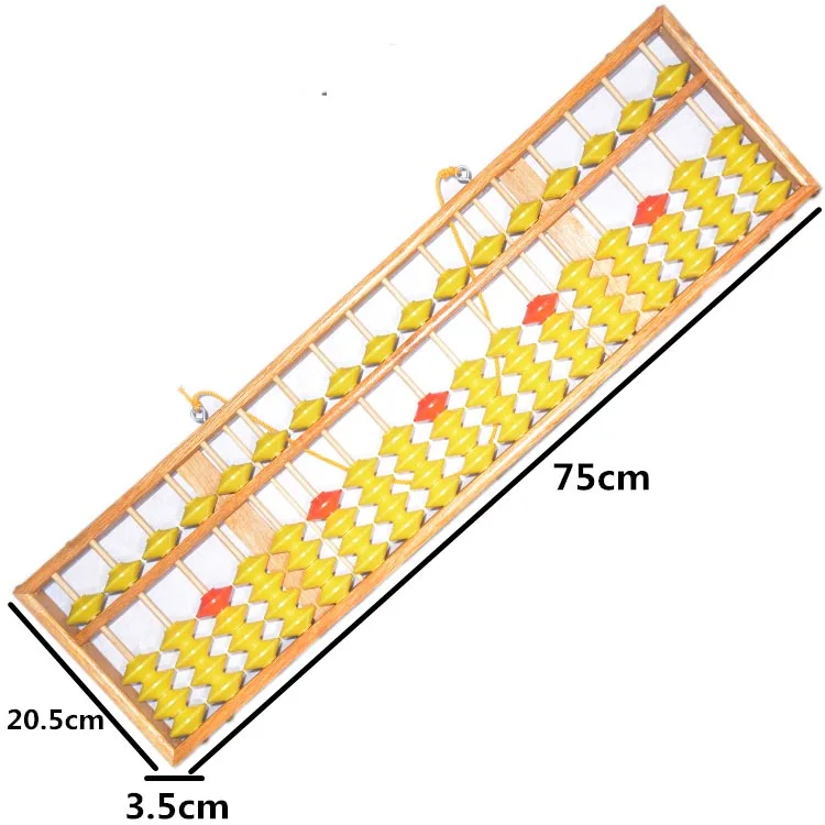 Деревянный большого размера NON-SLIP счеты красочные бусины для учителя инструмент в математике образования для студентов 17 столбцов 5 бусин xmf063