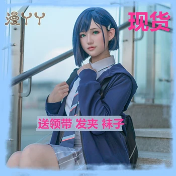 

Code 002 DARLING in the FRANXX Cosplay 02 Zero Two Women Cosplay Costume 02 ED School Uniform cosplay coat t-shirt skirt Girl