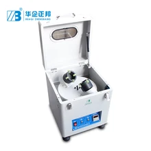 Tin Paste Mixer ZB500S High Speed Cream Solder Mixer Machine