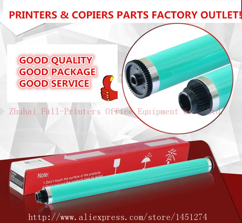 

2 pcs, Compatible New OPC Drums For RICOH Aficio 1801 1810 1811 1812 1900 1901 1911 1912 2500