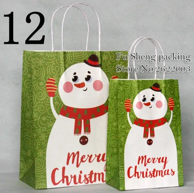 21X13X8cm Christmas gift bag modern cake bag/ Cake, candy, snacks packing paper bags 100pcs/lot