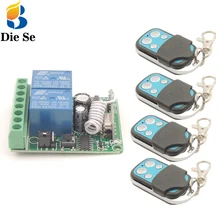 Remote Control 433Mhz DC12V 10A 2CH rf Switch Relay Receiver and Transmitter for Garage Remote Control and Remote Light Switch Remote Control 433Mhz DC12V 10A 2CH rf Switch Relay Receiver and Transmitter for Garage Remote Control and Remote Light Switch