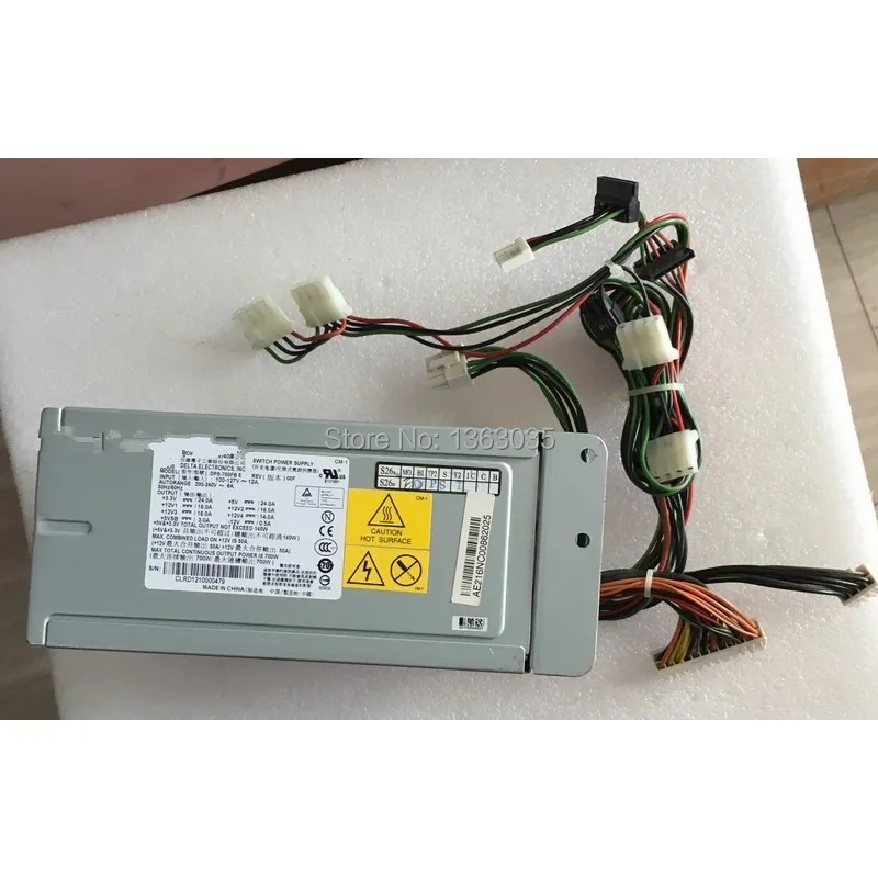 DPS-700FB E  3