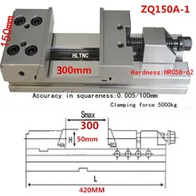 6 дюймов GT150* 300 специальные тиски для GT853 прецизионный комбинированный плоский челюстный фрезерный станок для обрабатывающего центра с ЧПУ