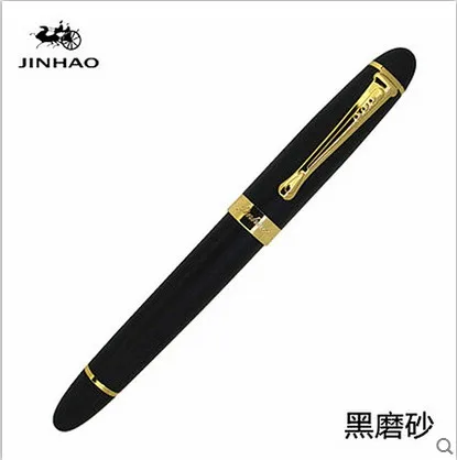 

JINHAO 450 Charcoal Roller ball pen executive stationery