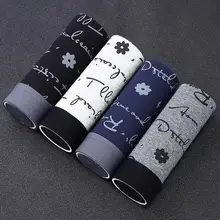 Мужские боксеры письмо Набивной боксеры 4 шт./упак 3D промежность нижнее белье хлопок для мужчин большие размеры L, XL, XXL, XXXL, 4XL