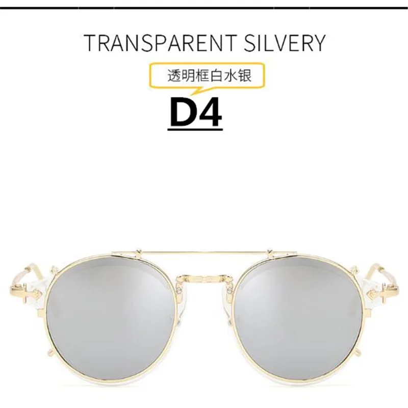 200 p женские модные солнцезащитные очки двойного назначения поляризованные солнцезащитные очки UV400 Анти-УФ Солнцезащитные круглые съемные обычные очки Gafas De Sol - Цвет линз: D4