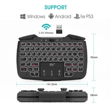 Rii RK707 oyun denetleyicisi 2.4GHz kablosuz klavye fare kombo w/ Touchpad beyaz arkadan aydınlatmalı Turbo titreşim fonksiyonu ile PS3 TV kutusu